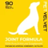 Pet Velvet Dog Joint Formula