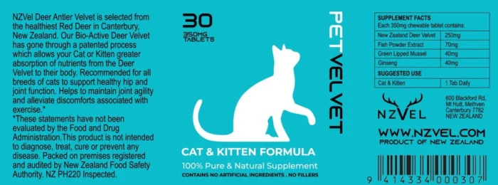 Cat Health and Wellbeing Formula