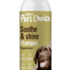 Pet Choice Aloe and Oatmeal poo